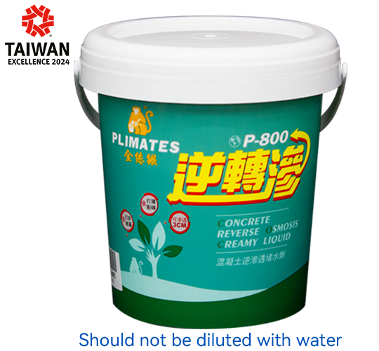 P-800 Concrete Reverse Osmosis Plugging Agent