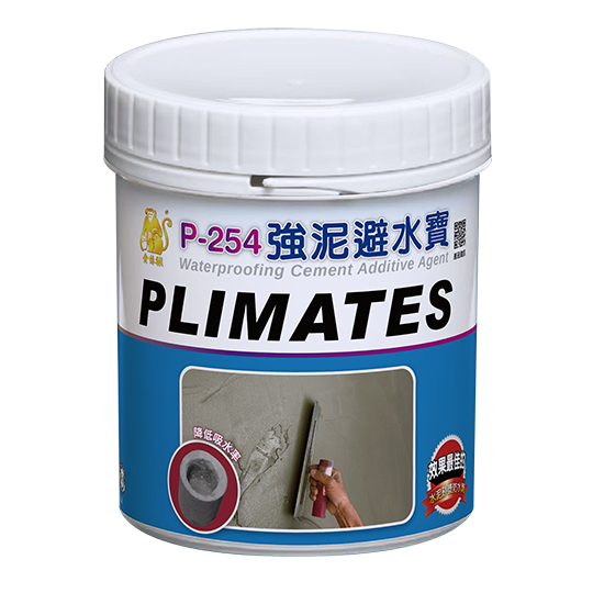 Powerful Hydrophobic Genie P-254