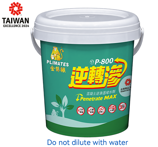 Anti-gravity Penetration Concrete Water Plug P-800