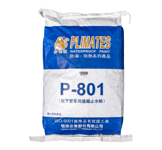 P-801 Rapid-hardening Water-plugging Powder for Basements